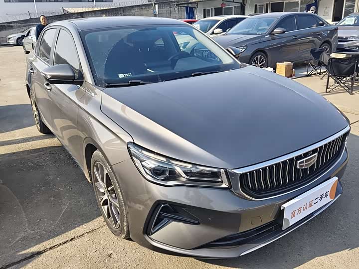 Фото 3 - Geely Emgrand