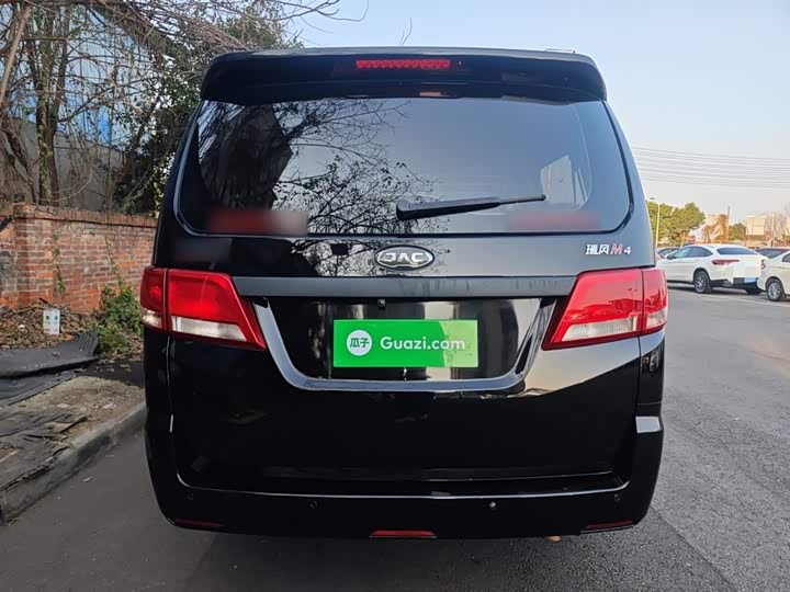 Фото 6 - JAC Refine M4