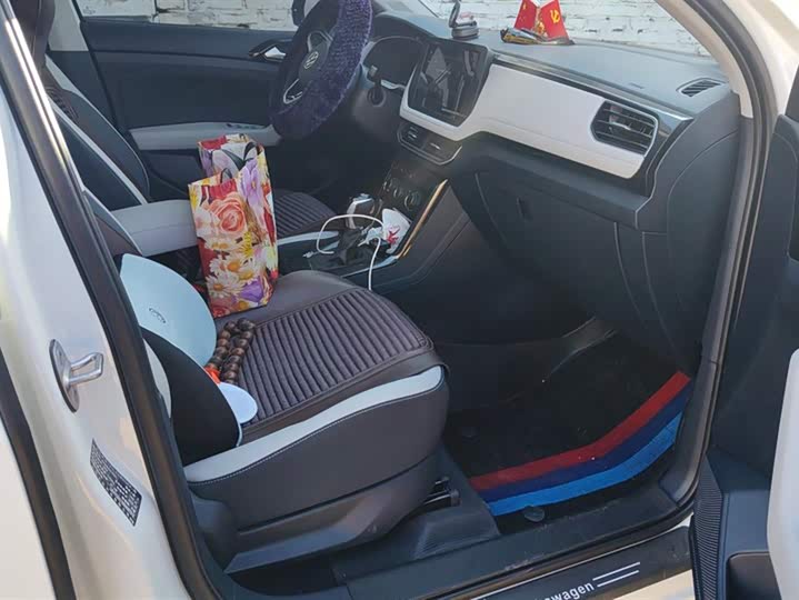 Фото 8 - Volkswagen Tharu