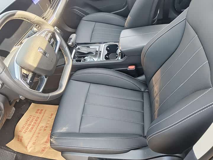 Фото 5 - Bestune B70