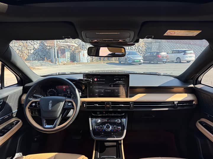 Фото 9 - Lincoln Corsair