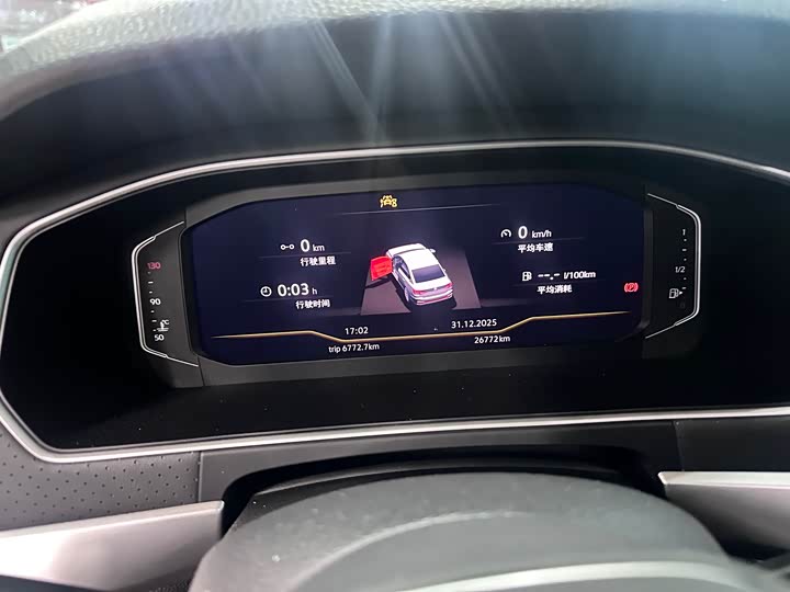 Фото 5 - Volkswagen Lavida