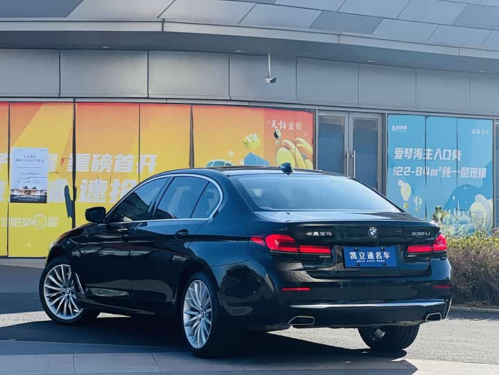 Фото 4 - BMW 5 Series