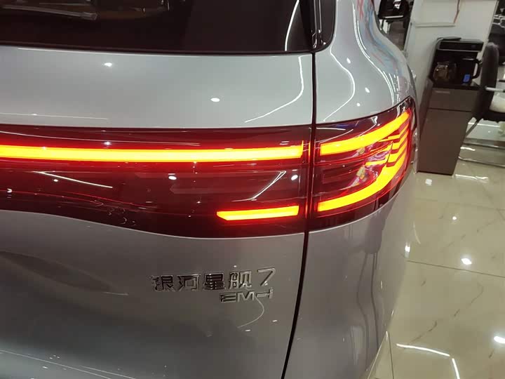 Фото 8 - Geely Galaxy Starship 7