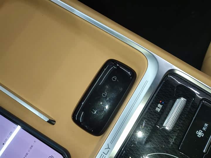 Фото 9 - Geely Galaxy Starship 7