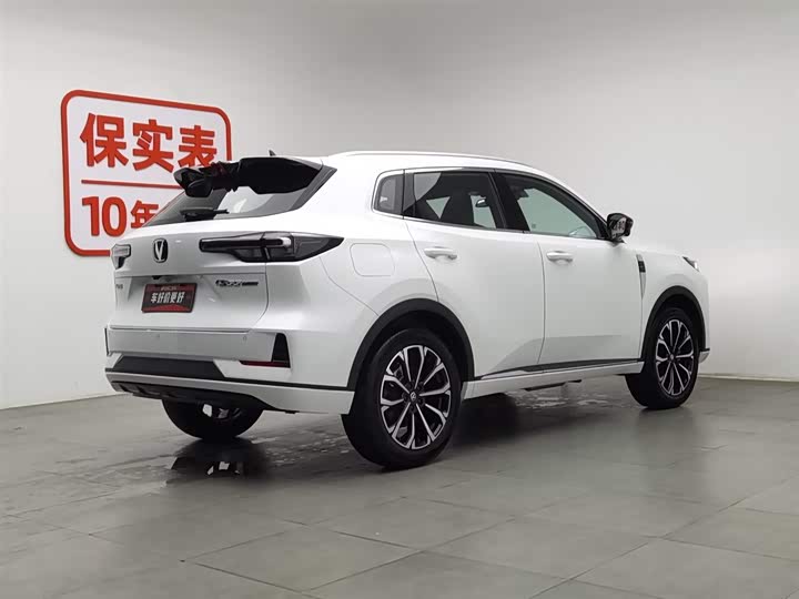 Фото 2 - Changan CS55 Plus Hybrid