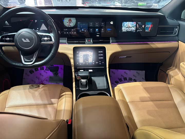 Фото 6 - LiXiang One