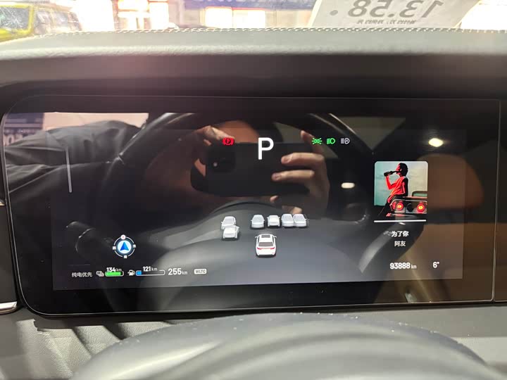 Фото 8 - LiXiang One