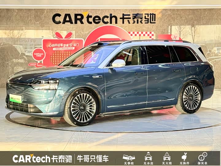 Фото 1 - Aito M9