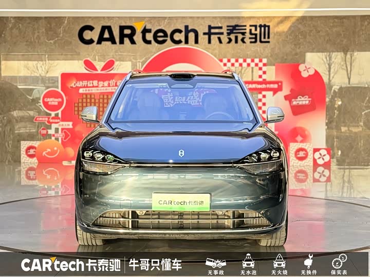 Фото 2 - Aito M9