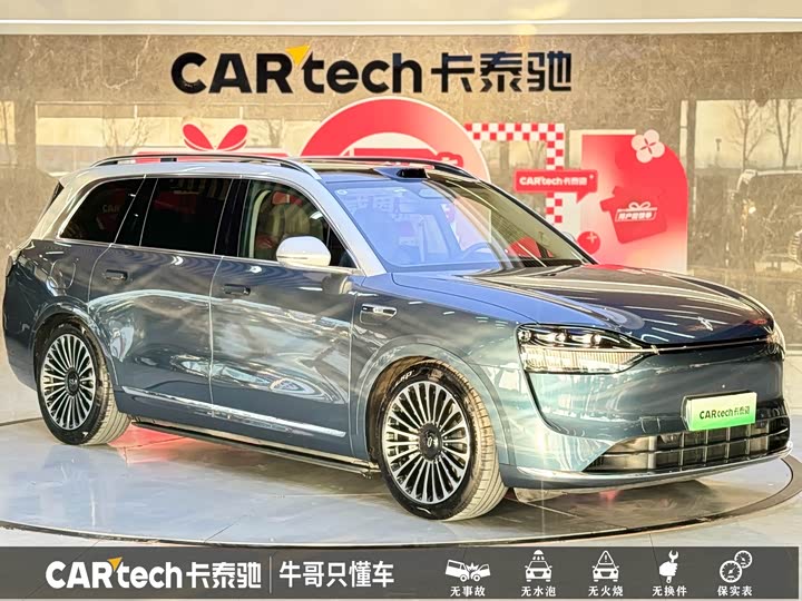 Фото 3 - Aito M9