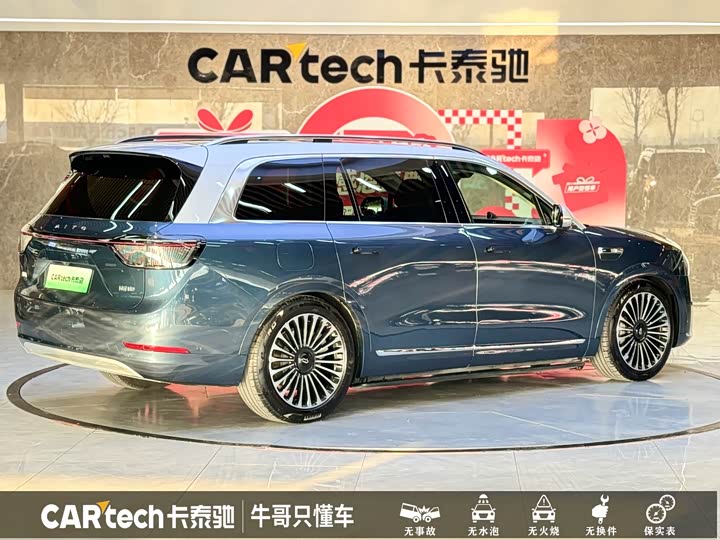 Фото 4 - Aito M9