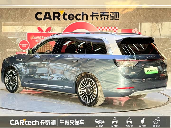 Фото 6 - Aito M9