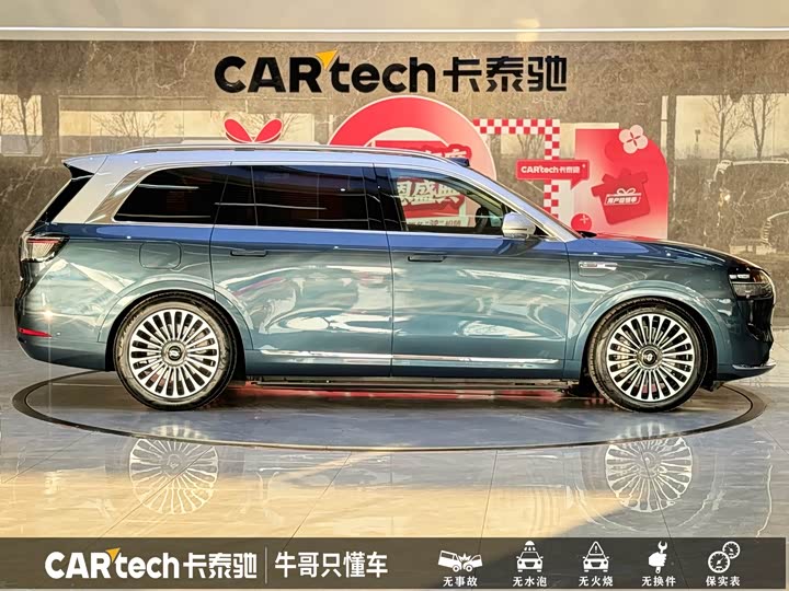 Фото 8 - Aito M9