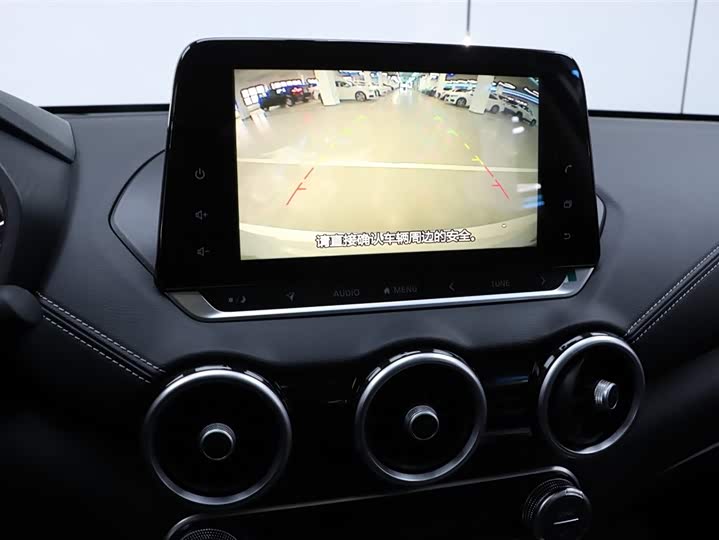 Фото 9 - Nissan Sylphy