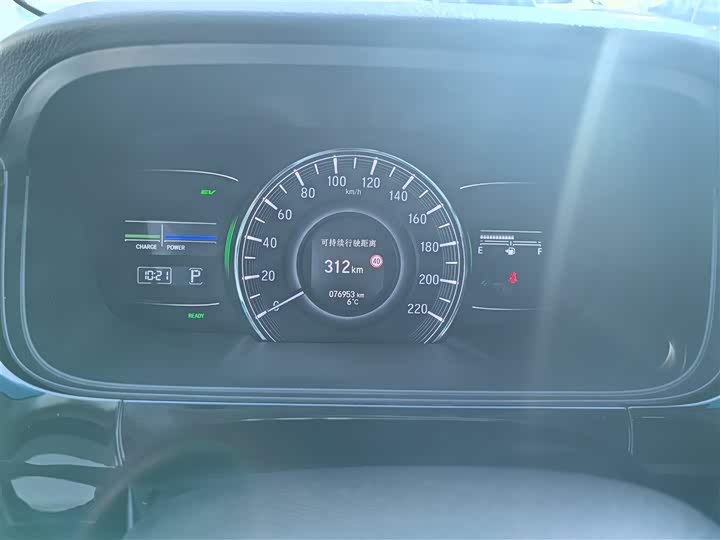 Фото 2 - Honda Elysion