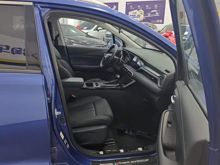 Фото 8 - GAC Trumpchi GS4