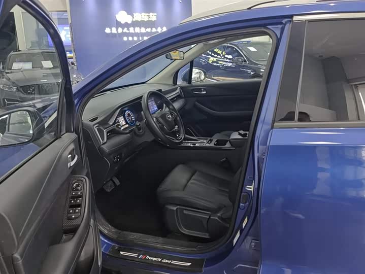 Фото 9 - GAC Trumpchi GS4