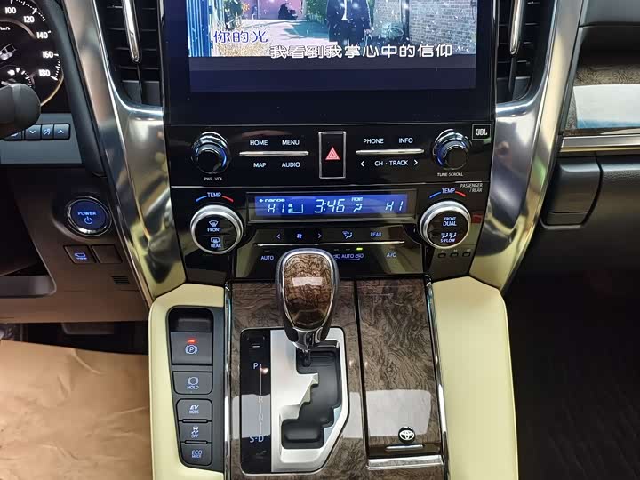 Фото 7 - Toyota Alphard