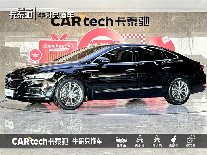 Фото 1 - Buick LaCrosse