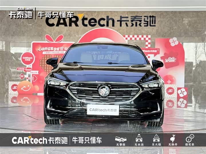 Фото 2 - Buick LaCrosse