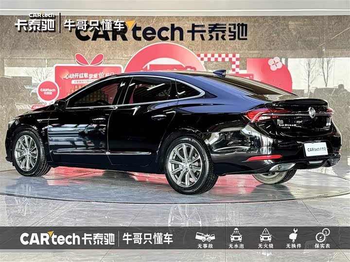 Фото 6 - Buick LaCrosse