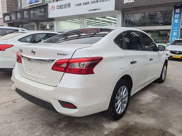 Фото 6 - Nissan Sylphy