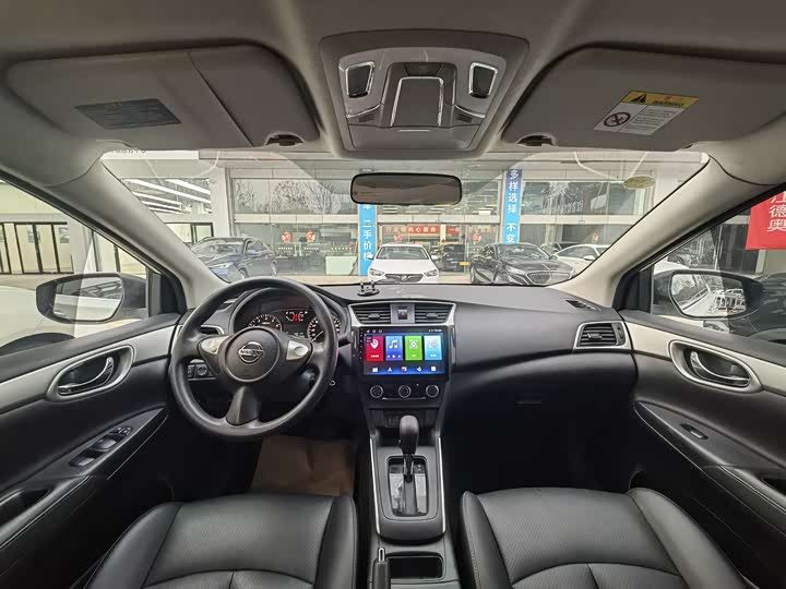 Фото 9 - Nissan Sylphy