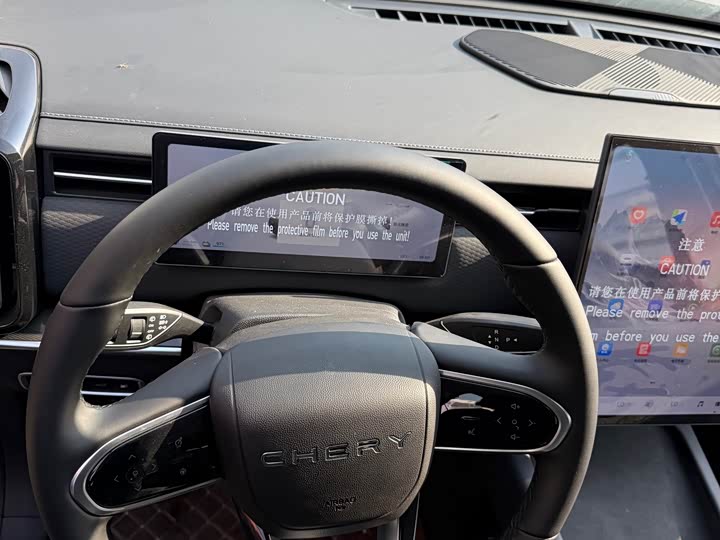 Фото 3 - Chery Jaecoo J7 (Explore 06) Hybrid