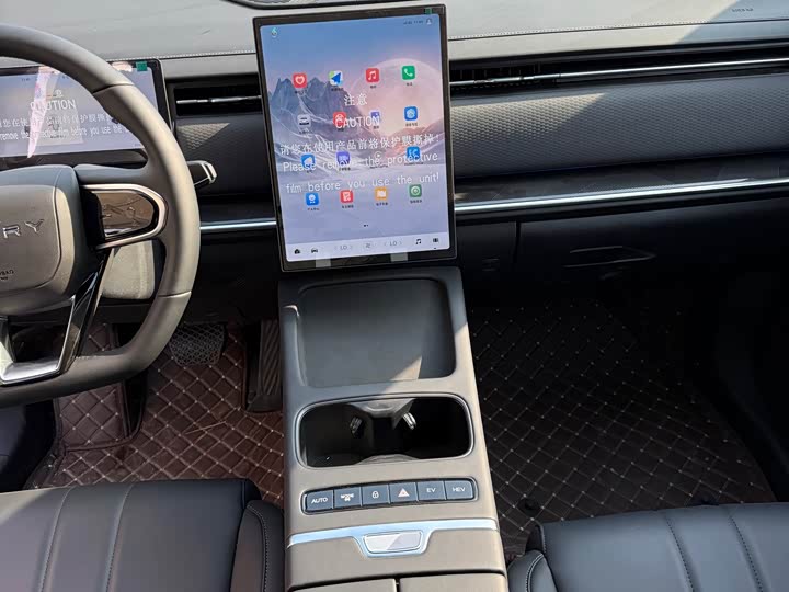 Фото 6 - Chery Jaecoo J7 (Explore 06) Hybrid