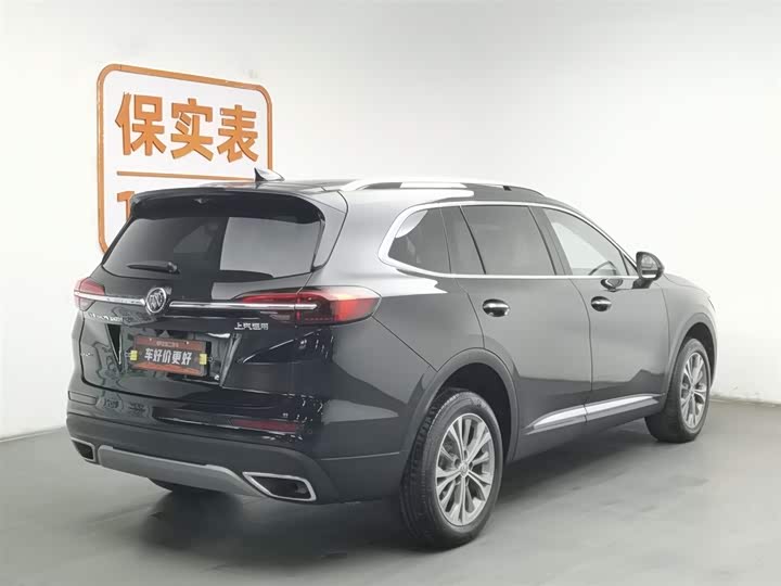 Фото 2 - Buick Envision Plus