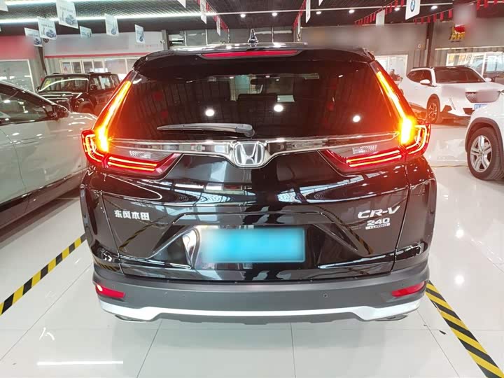 Фото 6 - Honda CR-V