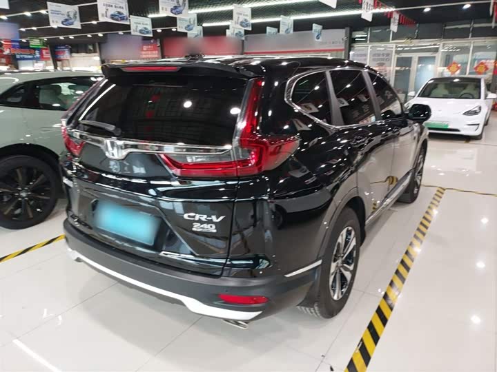 Фото 7 - Honda CR-V