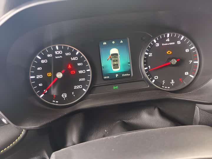 Фото 8 - Roewe i5