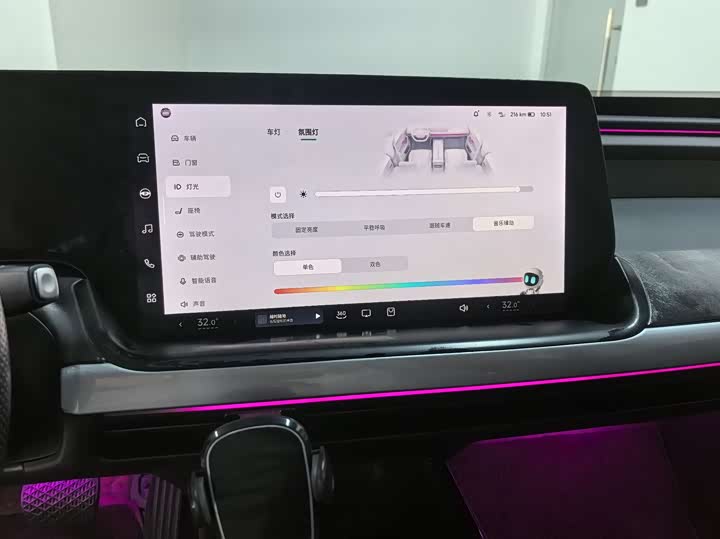 Фото 2 - XPeng P7