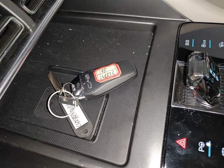 Фото 9 - BYD Song Plus Hybrid/EV