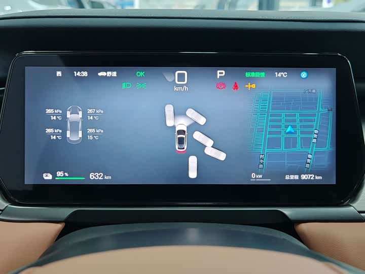 Фото 6 - BYD Song L