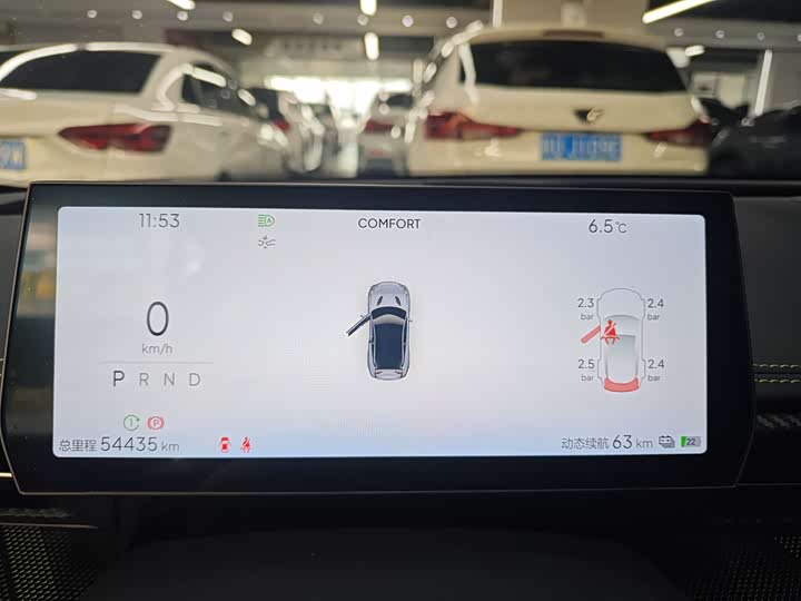 Фото 9 - Hozon GT