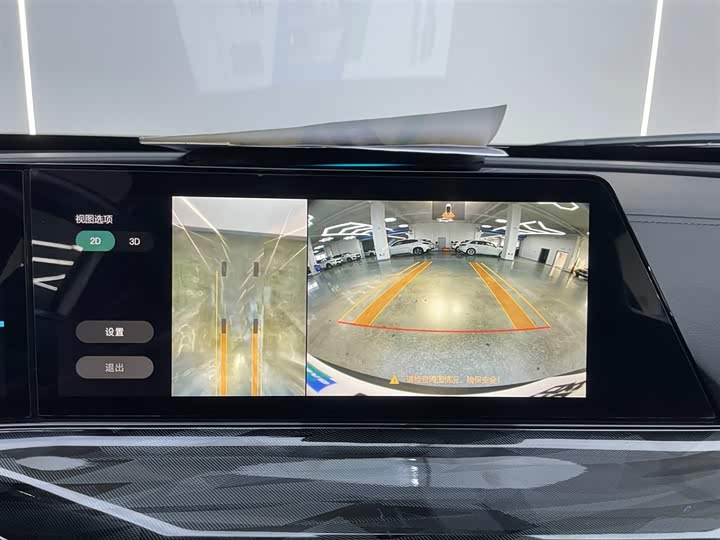 Фото 8 - Changan UNI-T