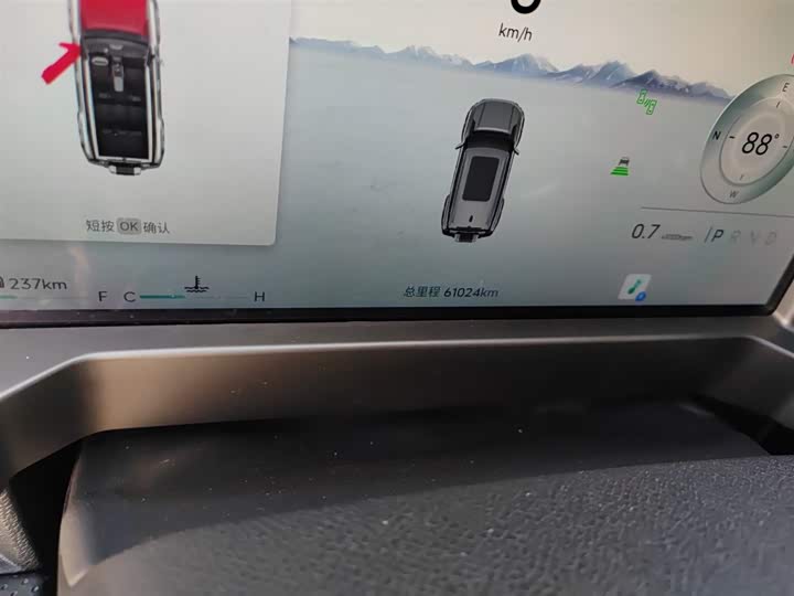 Фото 5 - Jetour T2