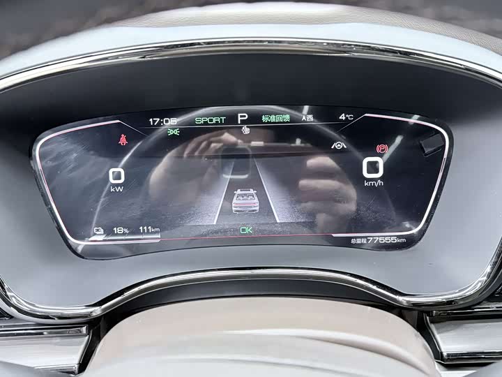 Фото 8 - BYD Han