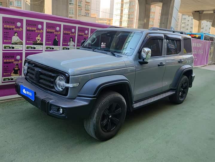 Фото 1 - Tank 300