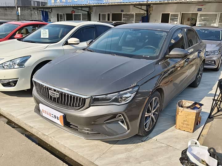 Фото 1 - Geely Emgrand