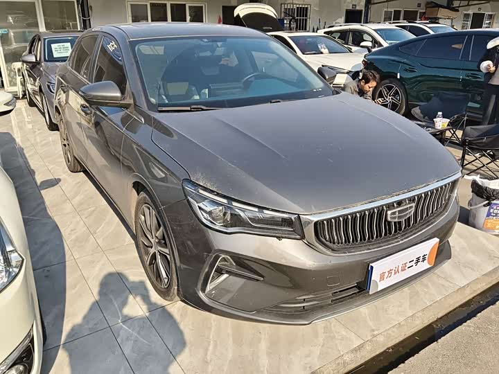 Фото 3 - Geely Emgrand