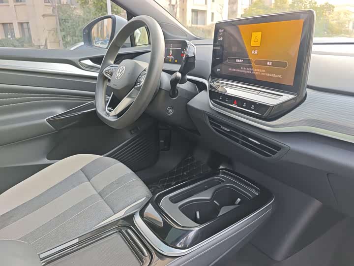 Фото 5 - Volkswagen ID.4 Crozz