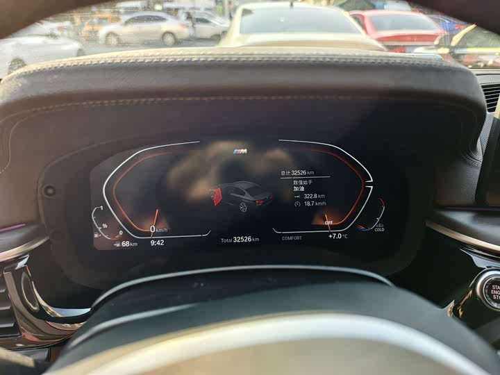 Фото 8 - BMW 5 Series