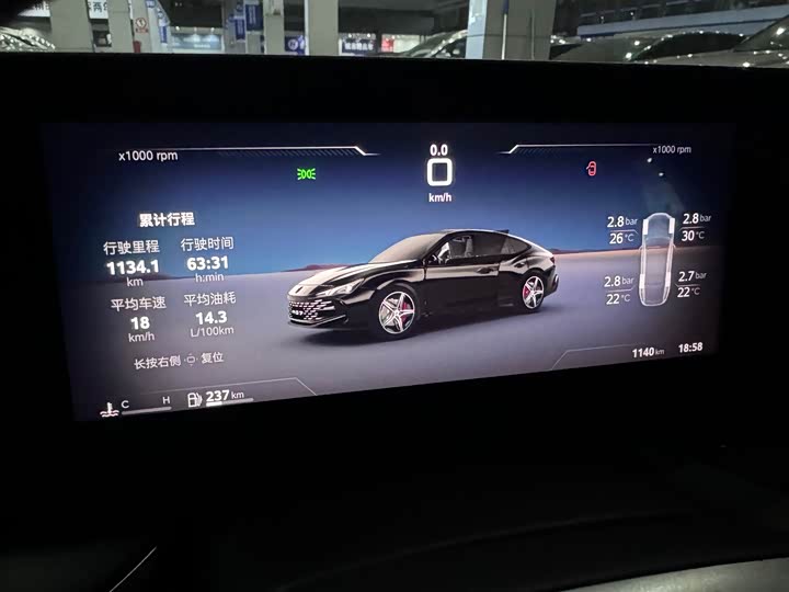 Фото 9 - MG Motor 7