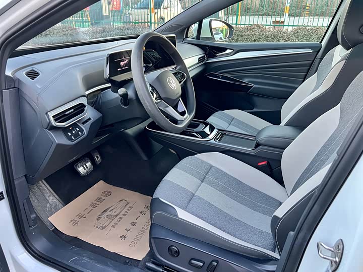 Фото 6 - Volkswagen ID.4 Crozz