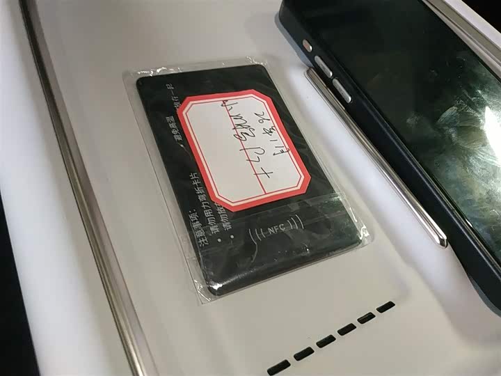 Фото 9 - XPeng F57