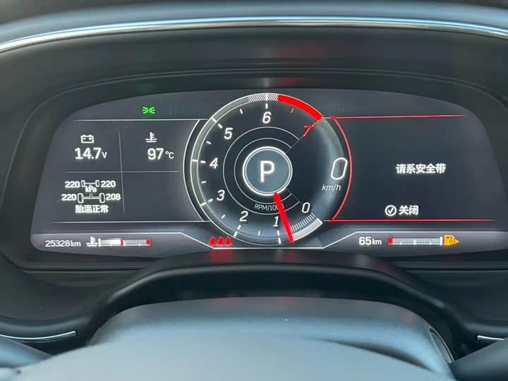 Фото 9 - Cadillac CT5